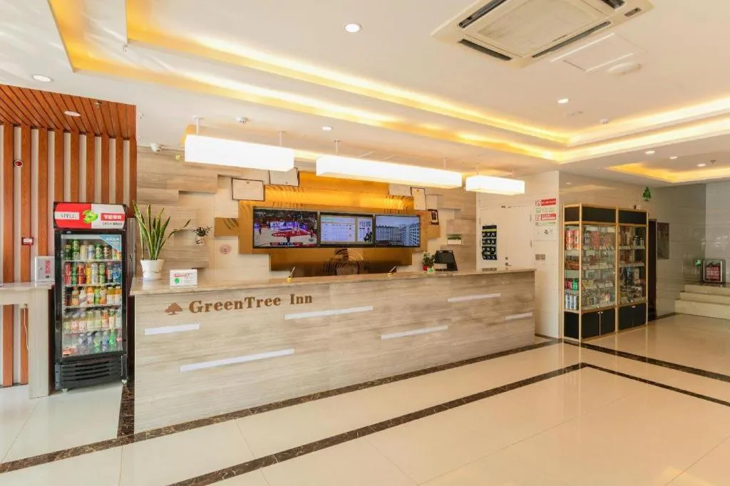 GreenTree Inn Qufu High Speed Railway Station
