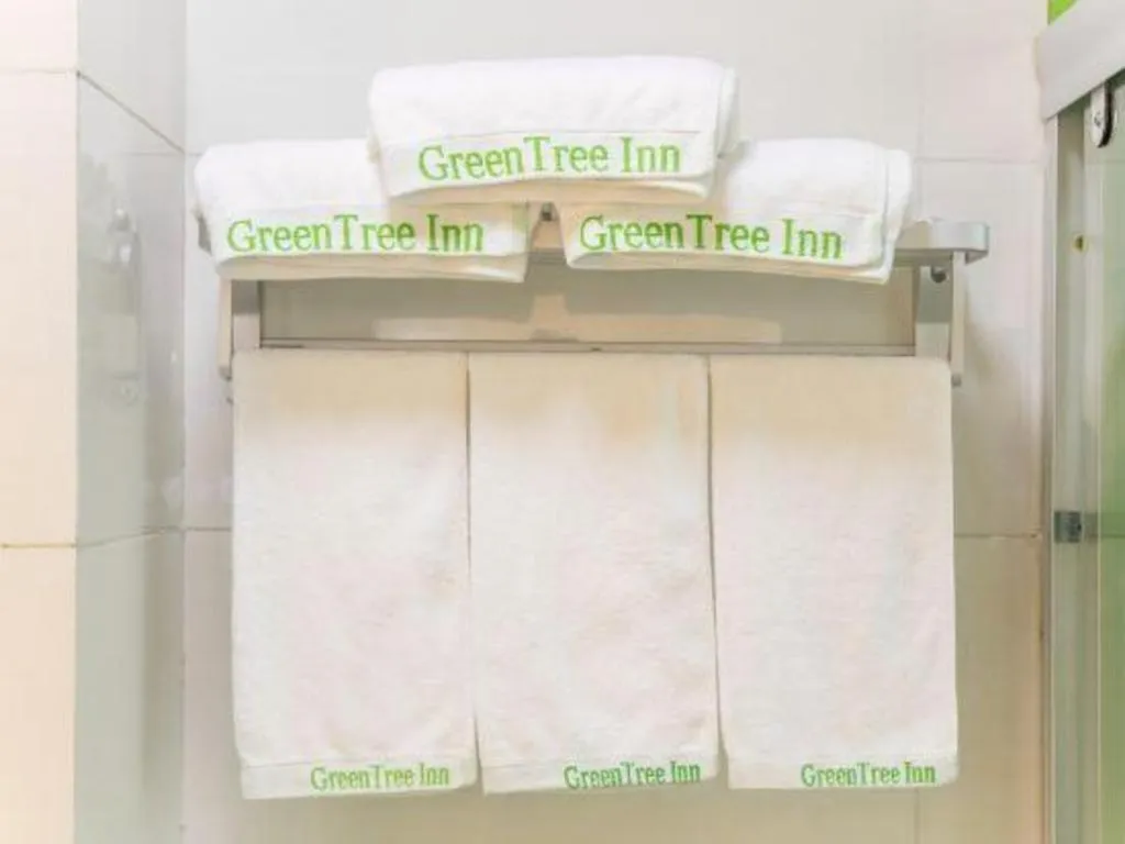 GreenTree Inn Qufu High Speed Railway Station