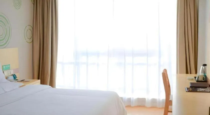 Bed in GreenTree Inn Qufu High Speed Railway Station