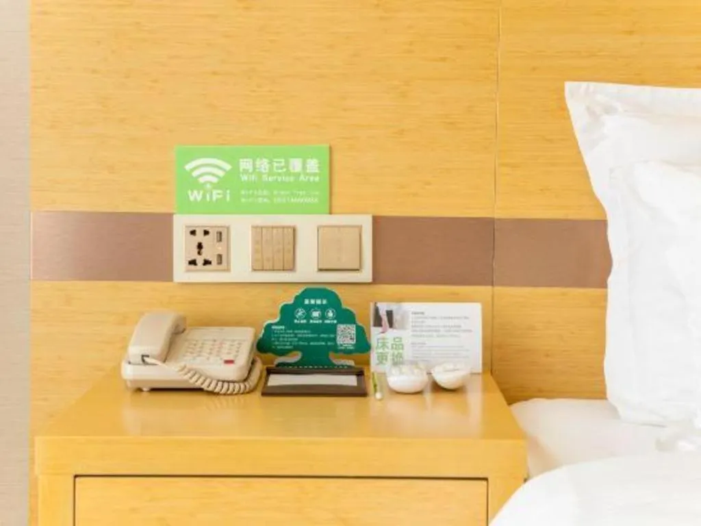 Bed in GreenTree Inn Qufu High Speed Railway Station