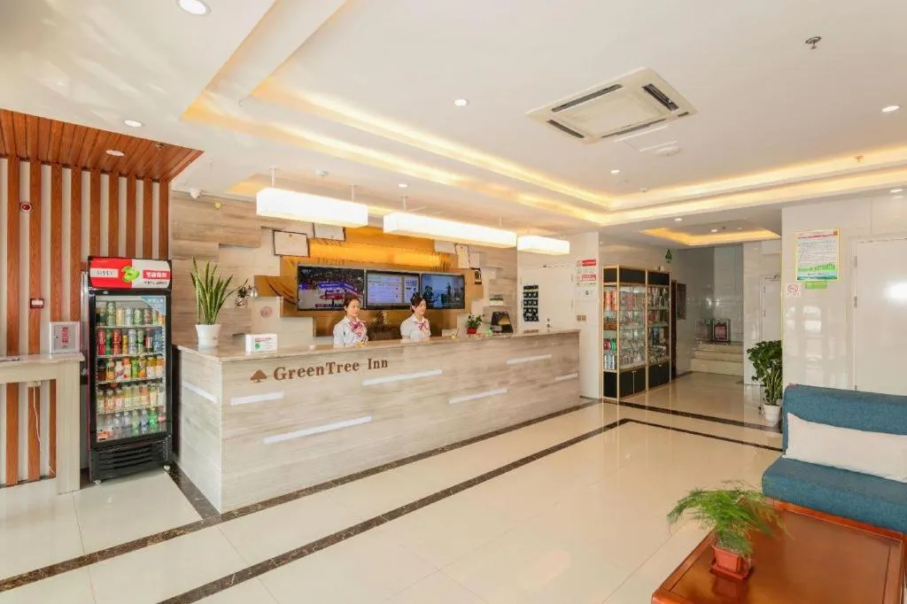 GreenTree Inn Qufu High Speed Railway Station