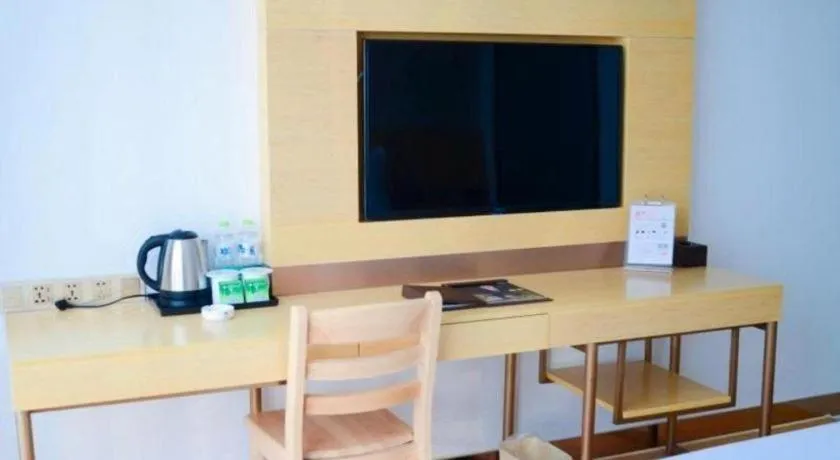 GreenTree Inn Qufu High Speed Railway Station