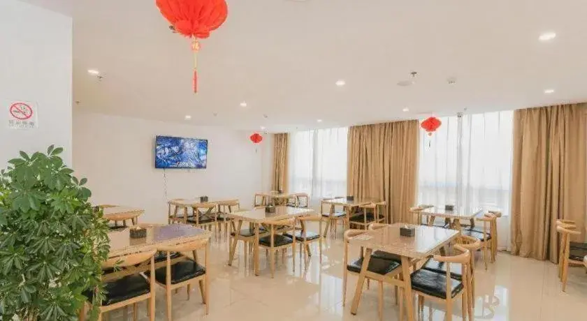 GreenTree Inn Qufu High Speed Railway Station GreenTree Inn Qufu High Speed Railway Station