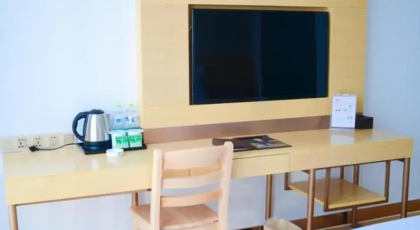 GreenTree Inn Qufu High Speed Railway Station GreenTree Inn Qufu High Speed Railway Station