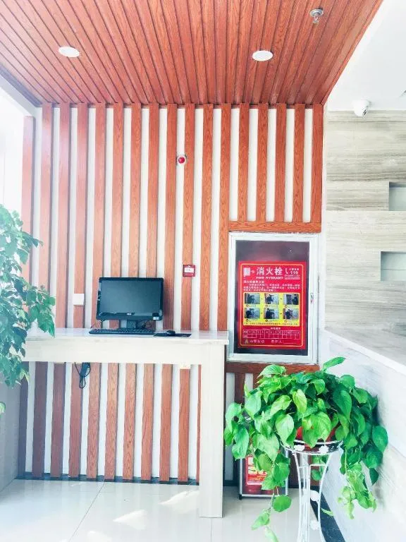 GreenTree Inn Qufu High Speed Railway Station