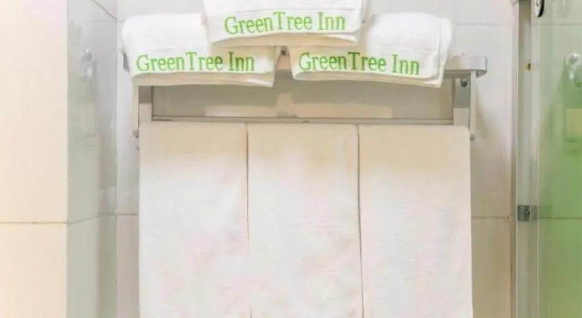 GreenTree Inn Qufu High Speed Railway Station