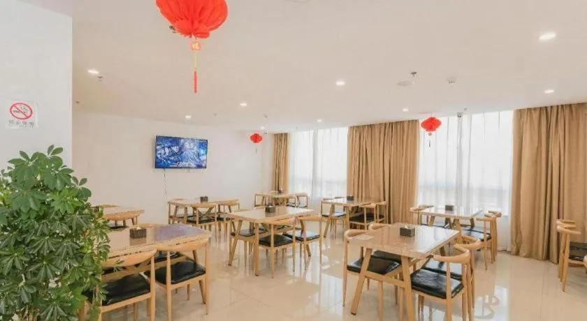 GreenTree Inn Qufu High Speed Railway Station