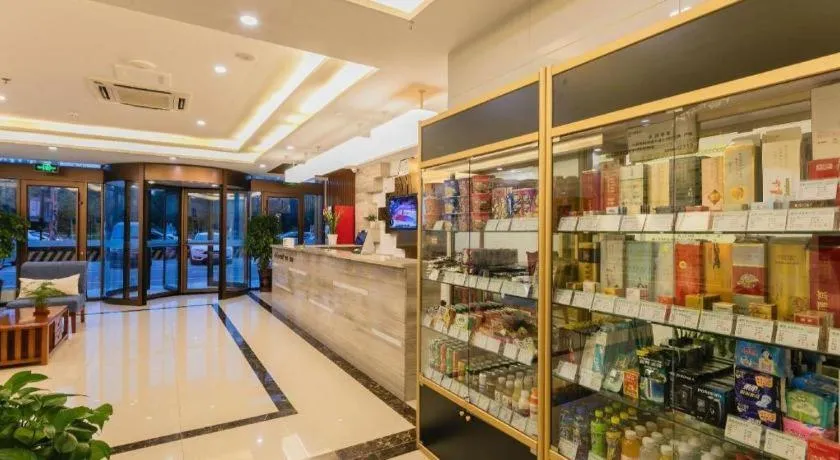 GreenTree Inn Qufu High Speed Railway Station