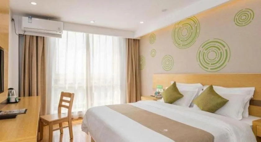 Bed in GreenTree Inn Qufu High Speed Railway Station