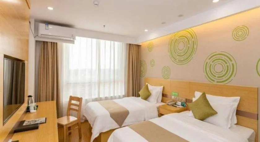 Bed in GreenTree Inn Qufu High Speed Railway Station