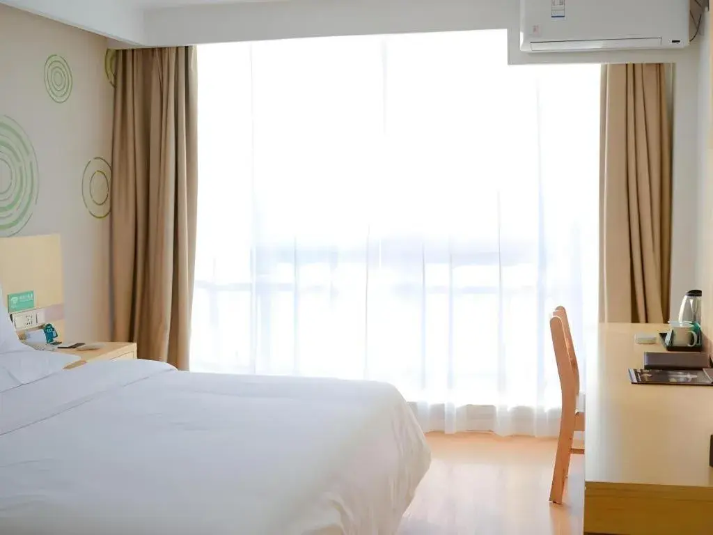 Bed in GreenTree Inn Qufu High Speed Railway Station Bed in GreenTree Inn Qufu High Speed Railway Station