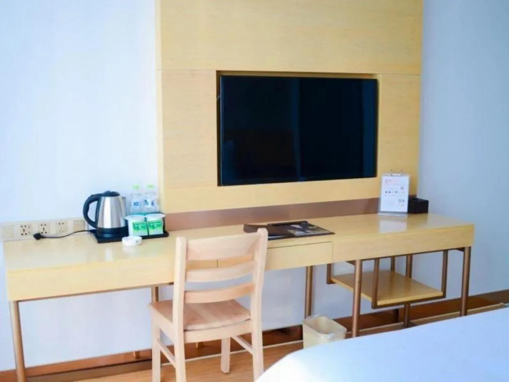 GreenTree Inn Qufu High Speed Railway Station