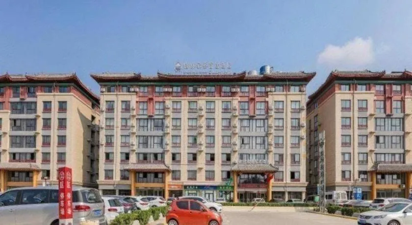 GreenTree Inn Qufu High Speed Railway Station