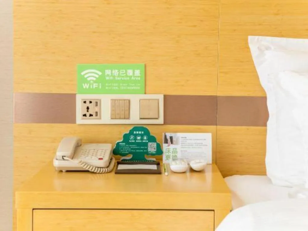 Bed in GreenTree Inn Qufu High Speed Railway Station