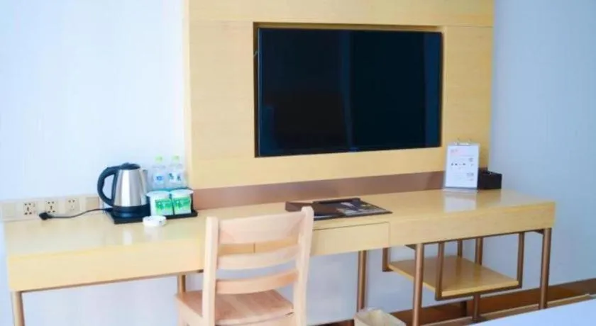 GreenTree Inn Qufu High Speed Railway Station