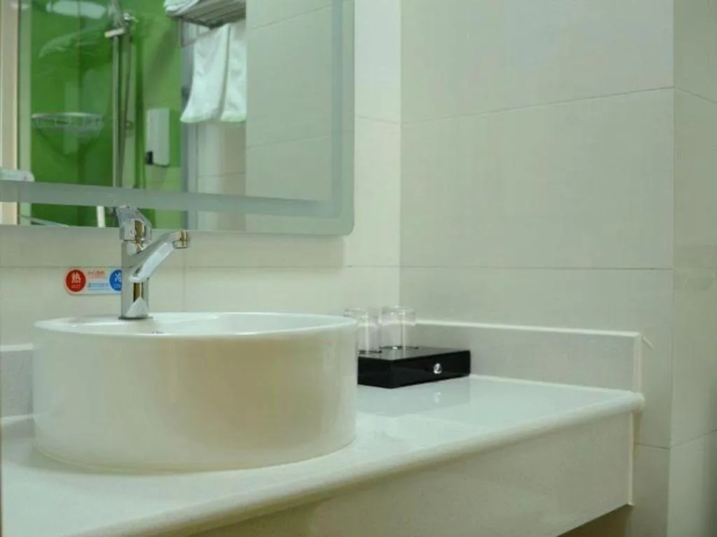 GreenTree Inn Qufu High Speed Railway Station