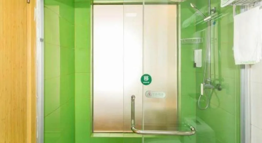 GreenTree Inn Qufu High Speed Railway Station