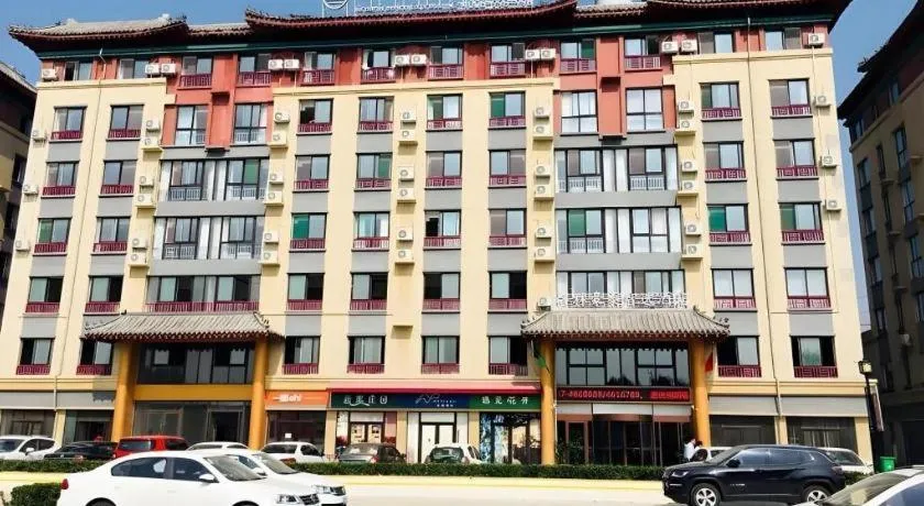 GreenTree Inn Qufu High Speed Railway Station