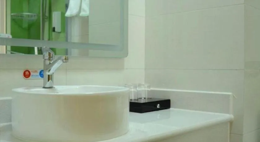 GreenTree Inn Qufu High Speed Railway Station