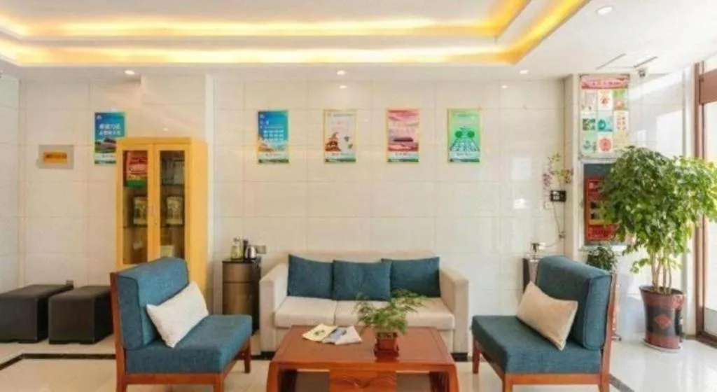 GreenTree Inn Qufu High Speed Railway Station