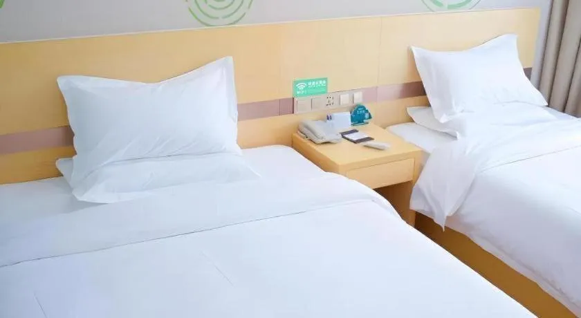 Bed in GreenTree Inn Qufu High Speed Railway Station