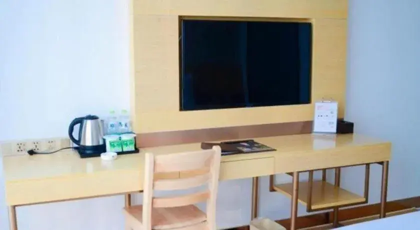 GreenTree Inn Qufu High Speed Railway Station GreenTree Inn Qufu High Speed Railway Station