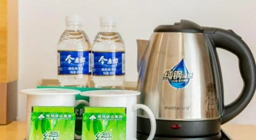 GreenTree Inn Qufu High Speed Railway Station