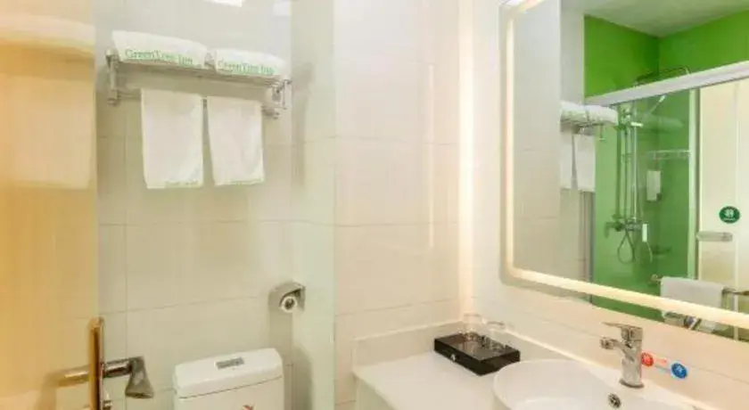 GreenTree Inn Qufu High Speed Railway Station GreenTree Inn Qufu High Speed Railway Station