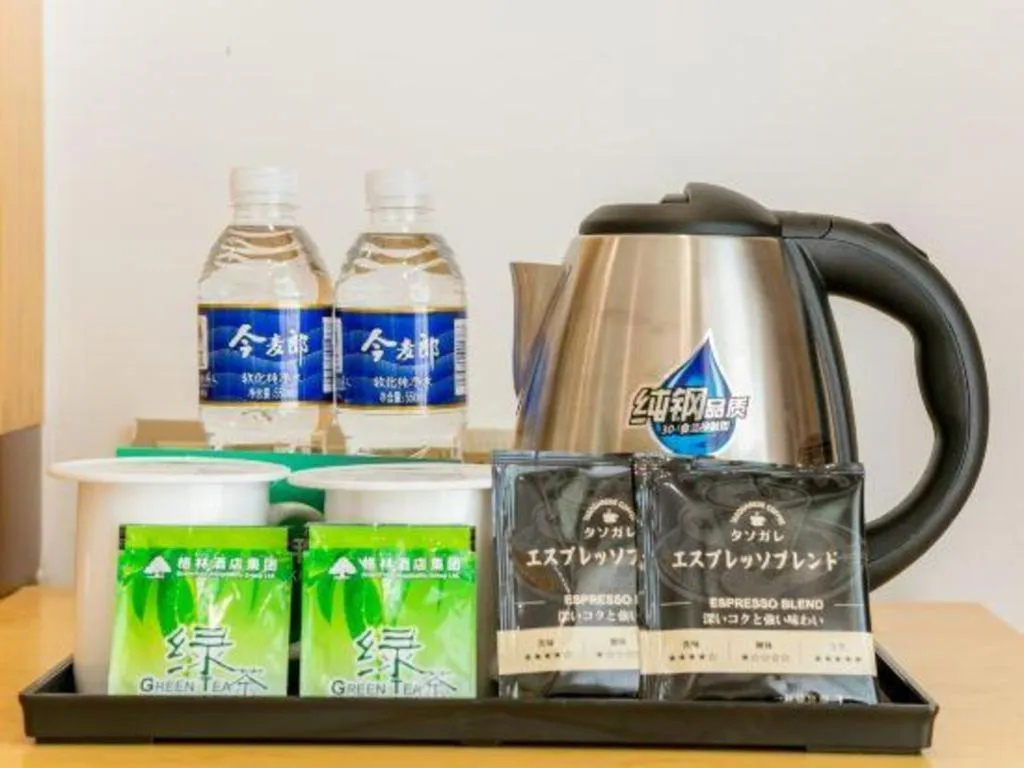 GreenTree Inn Qufu High Speed Railway Station