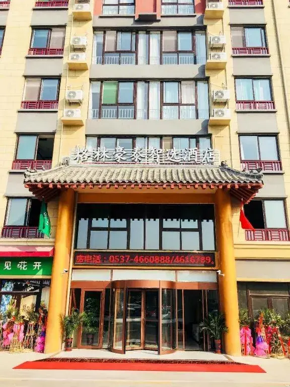 GreenTree Inn Qufu High Speed Railway Station GreenTree Inn Qufu High Speed Railway Station