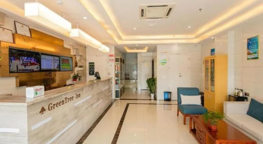 GreenTree Inn Qufu High Speed Railway Station