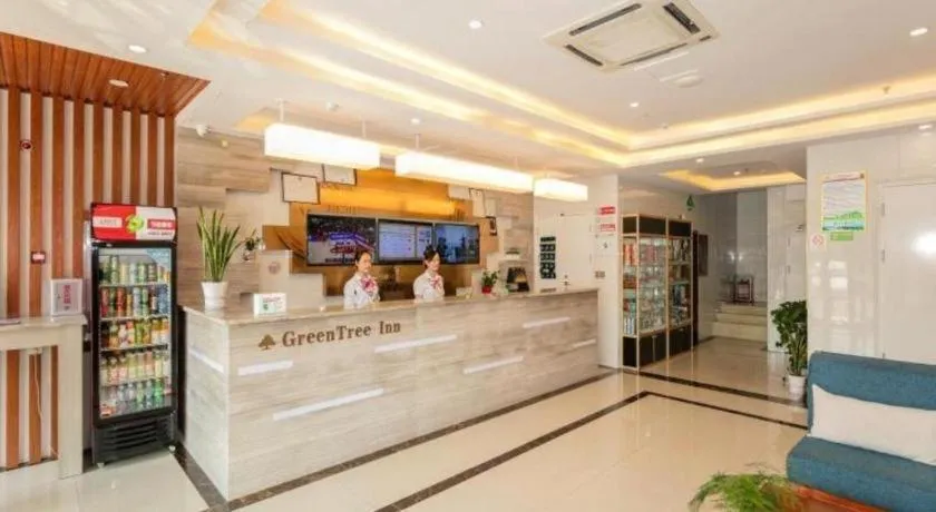 GreenTree Inn Qufu High Speed Railway Station