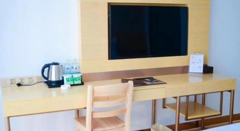 GreenTree Inn Qufu High Speed Railway Station