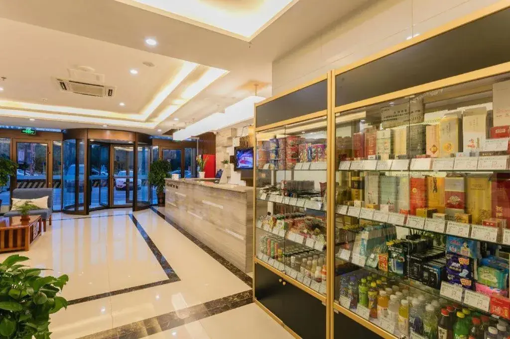 GreenTree Inn Qufu High Speed Railway Station GreenTree Inn Qufu High Speed Railway Station