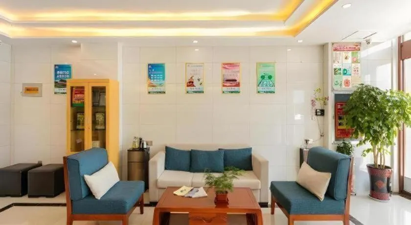 GreenTree Inn Qufu High Speed Railway Station