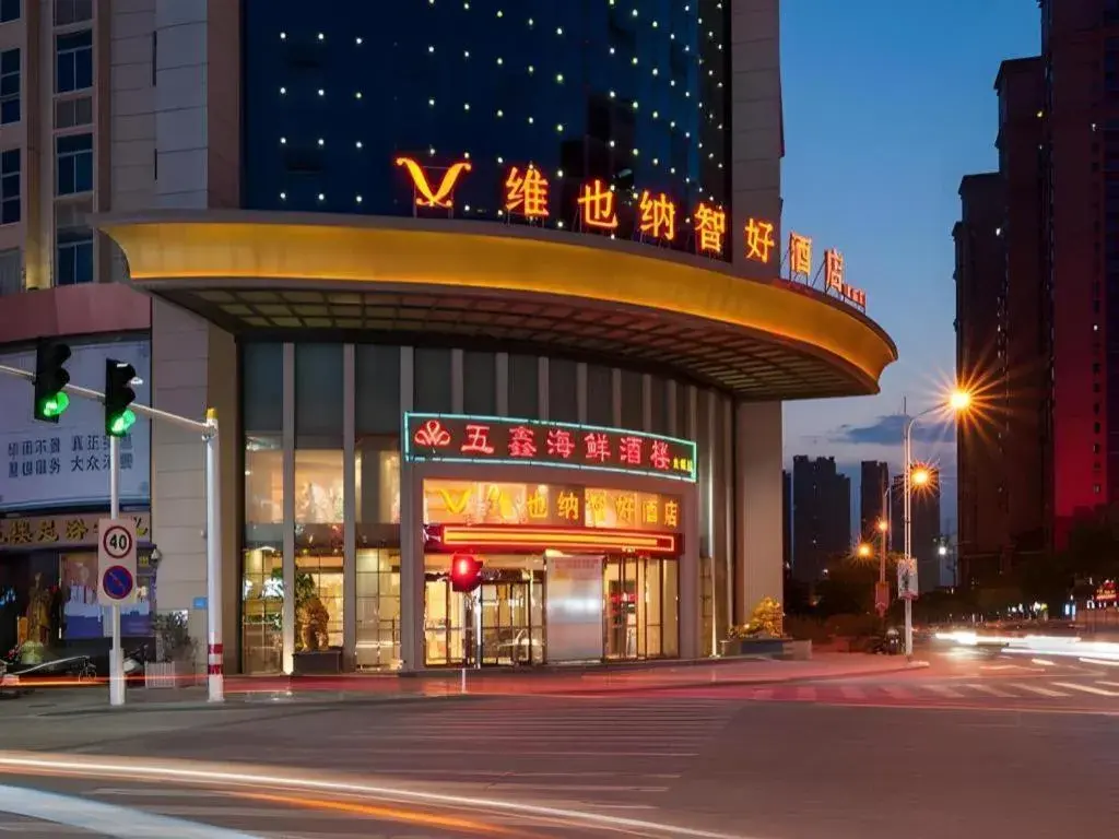 Vienna Classic Hotel Fujian Shishi Jinsheng Vienna Classic Hotel Fujian Shishi Jinsheng