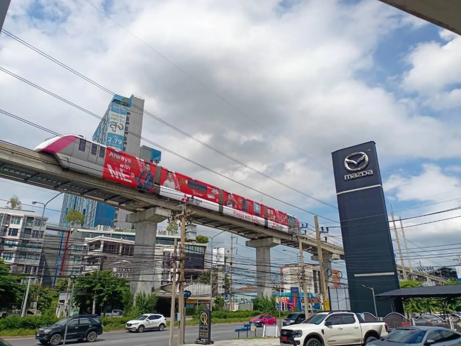 View (from property/room) in OK Hotel Bangkok
