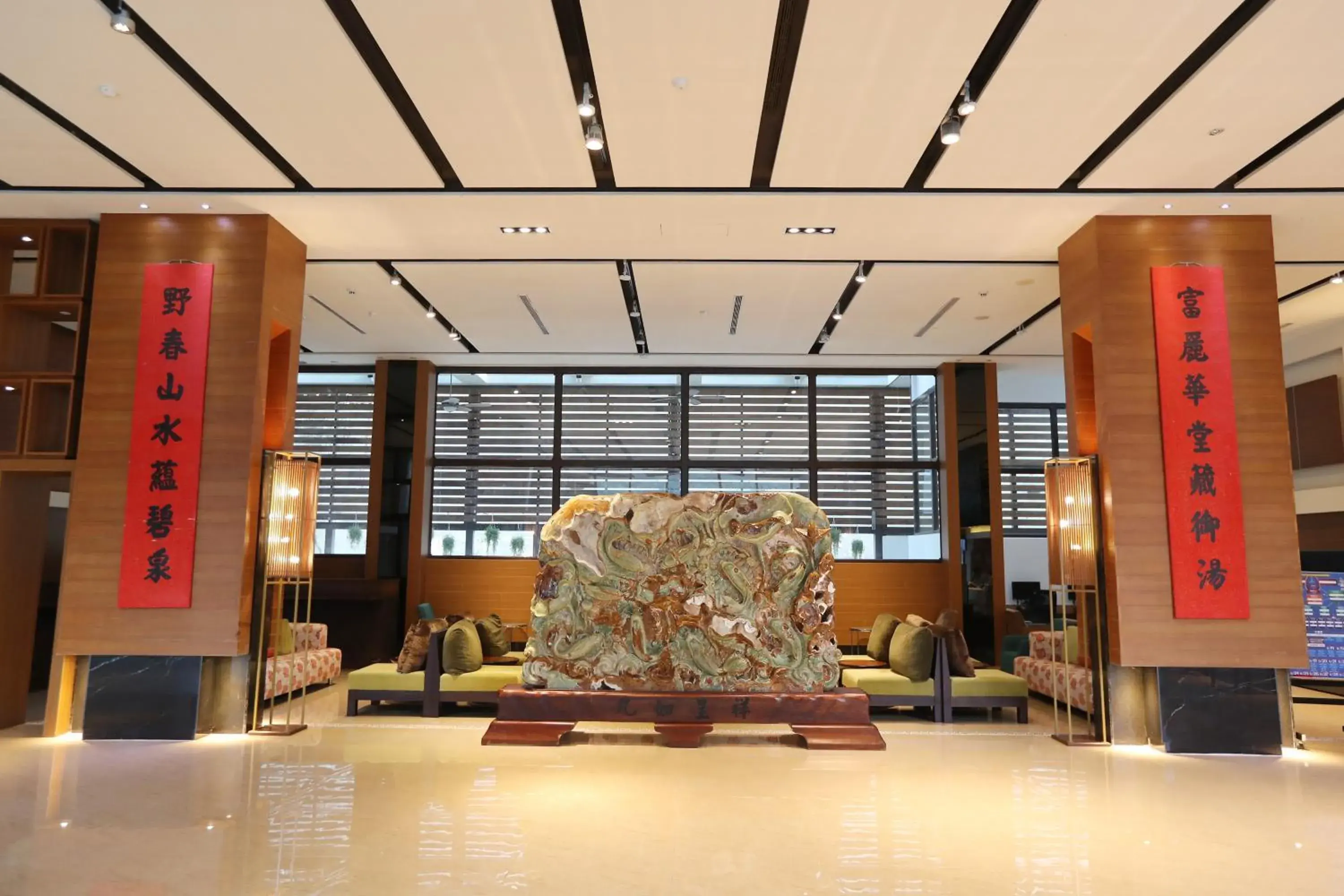Lobby or reception in Hoya Hot Springs Resort & Spa Lobby or reception in Hoya Hot Springs Resort & Spa