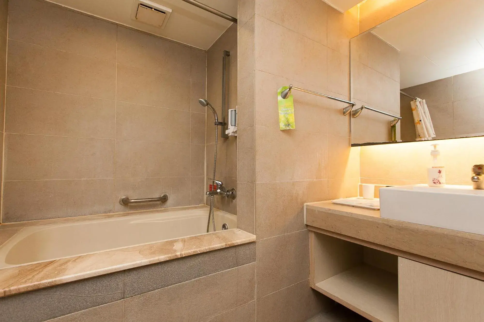 Bathroom in Hoya Hot Springs Resort & Spa Bathroom in Hoya Hot Springs Resort & Spa