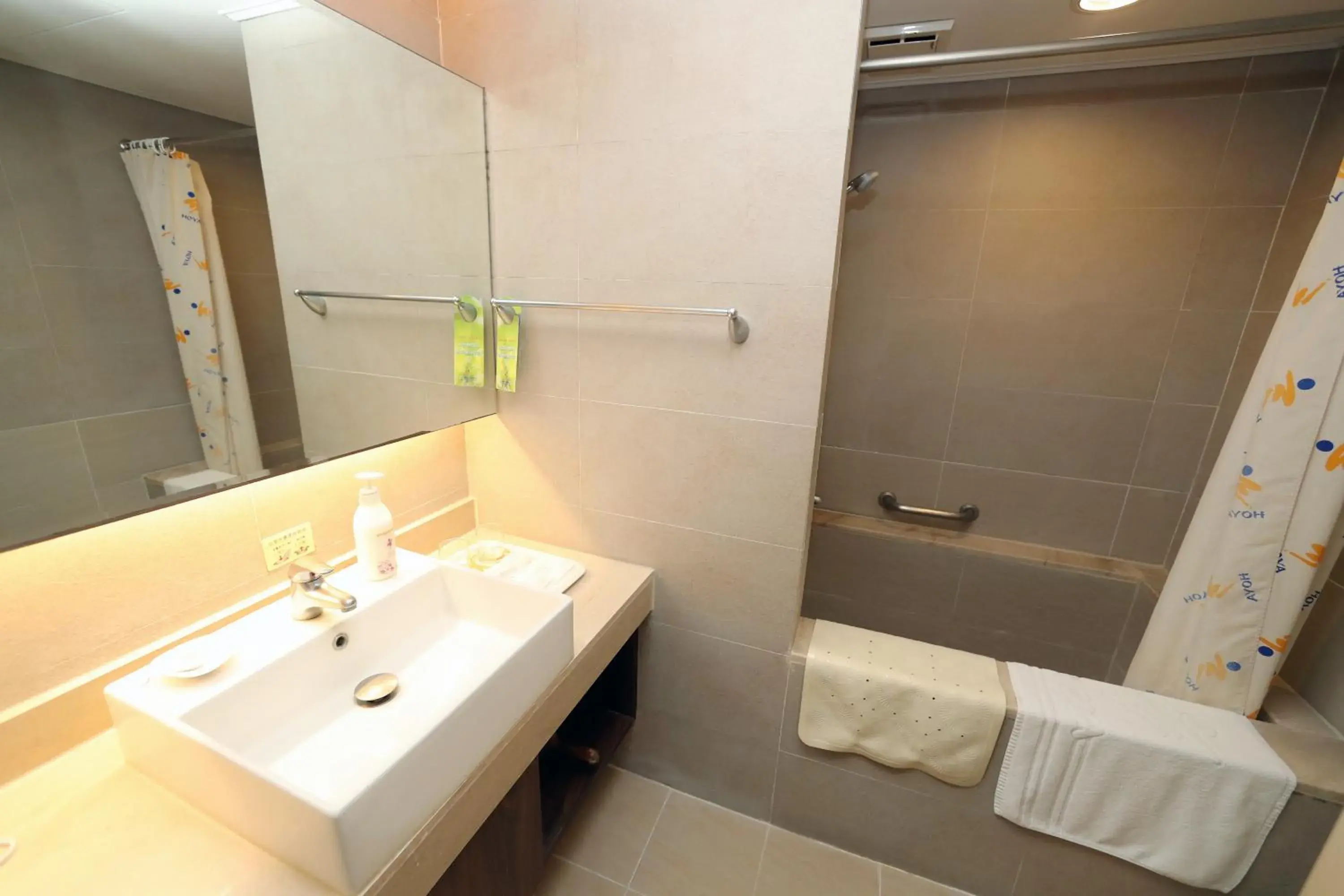 Bathroom in Hoya Hot Springs Resort & Spa Bathroom in Hoya Hot Springs Resort & Spa