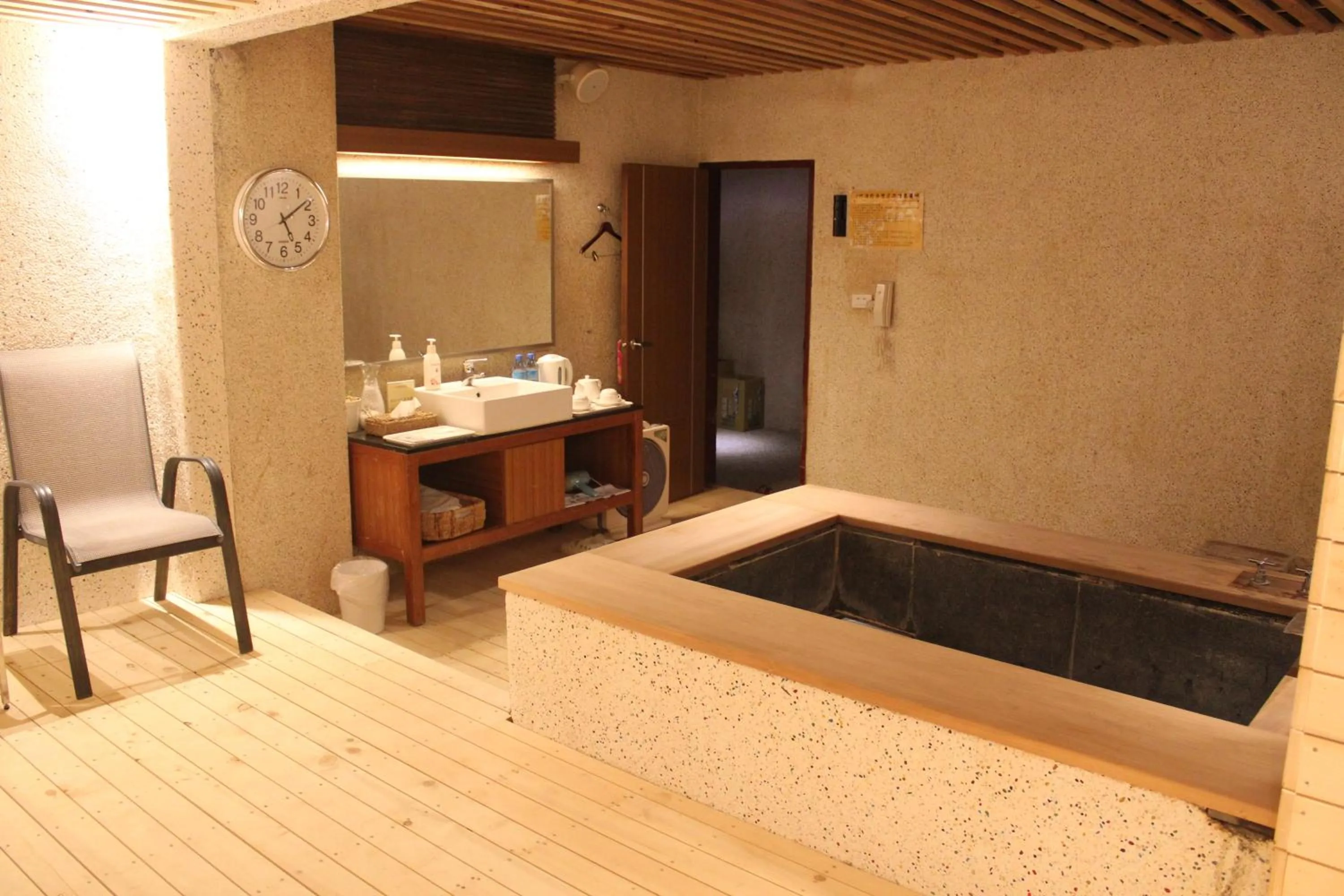 Hot Spring Bath in Hoya Hot Springs Resort & Spa