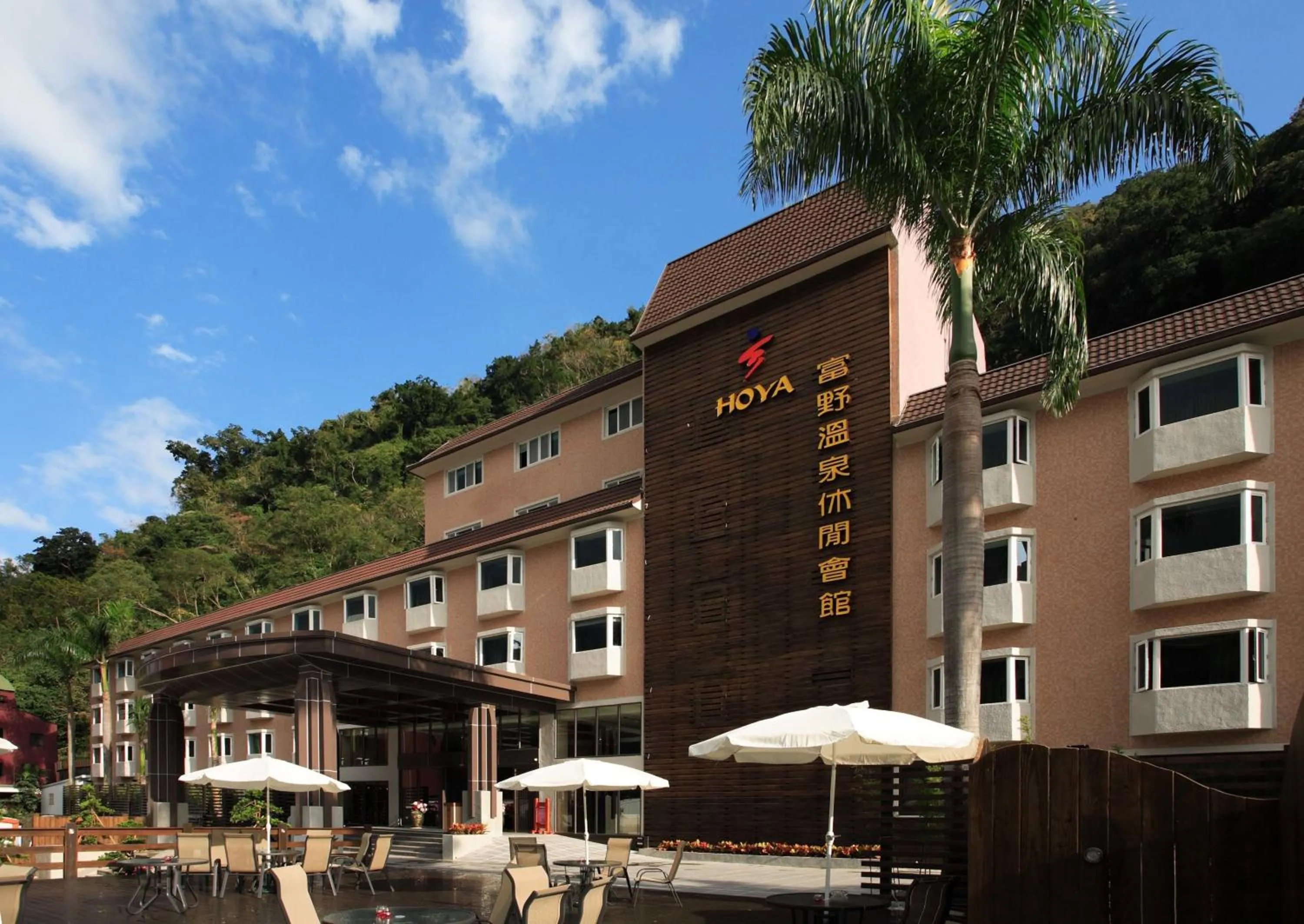 Property building in Hoya Hot Springs Resort & Spa