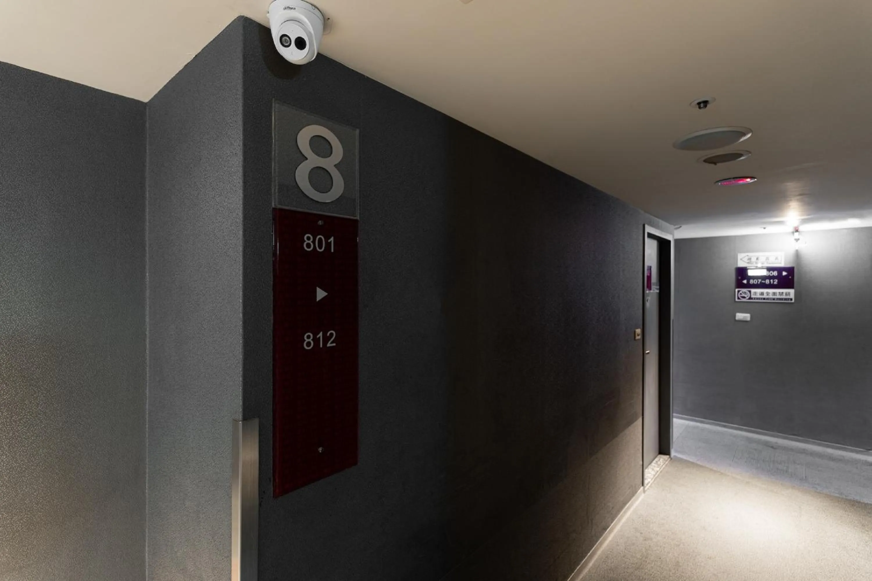 On site in The Galerie Hotel