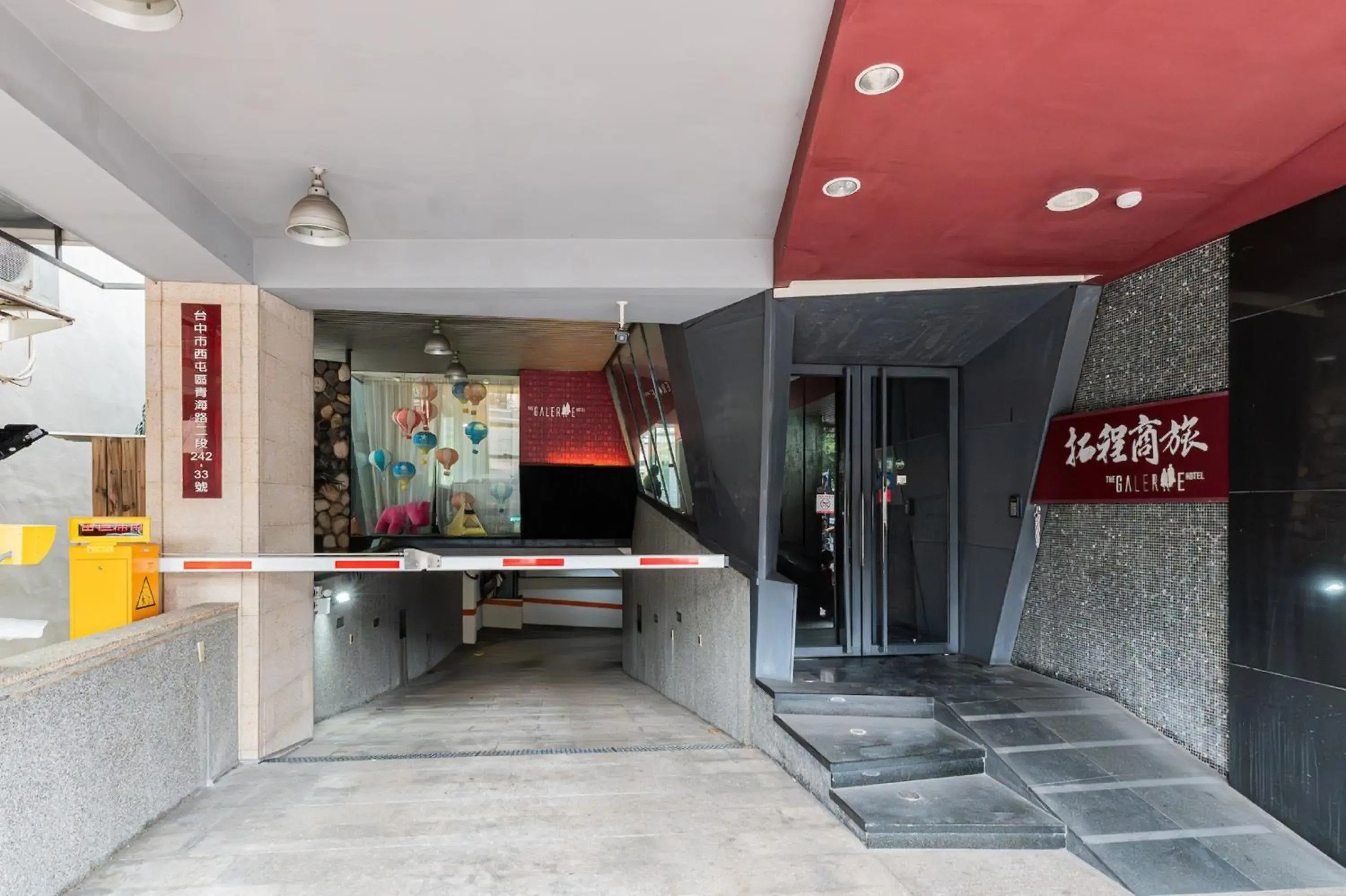 Facade/entrance in The Galerie Hotel Facade/entrance in The Galerie Hotel