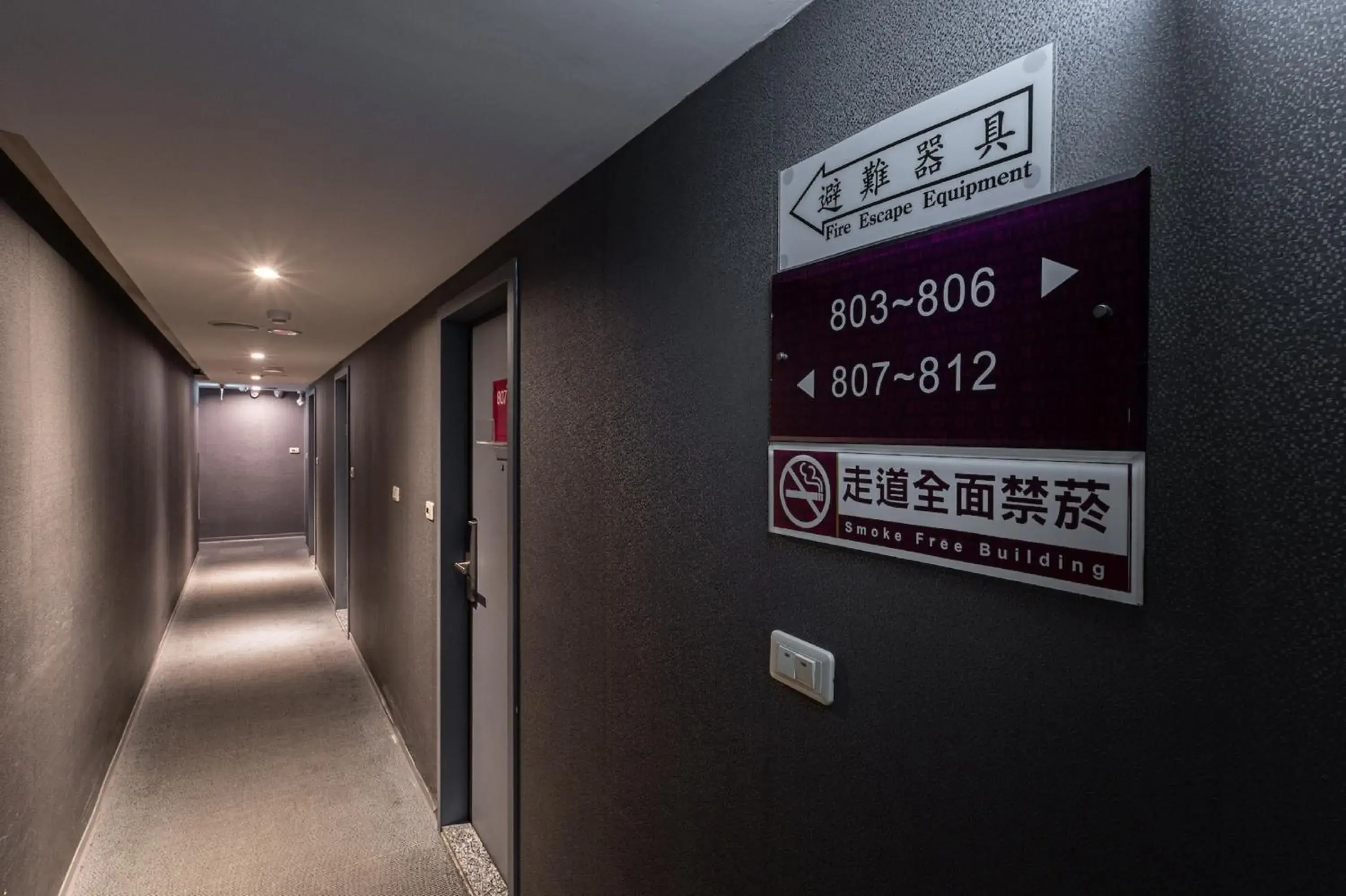 On site in The Galerie Hotel On site in The Galerie Hotel