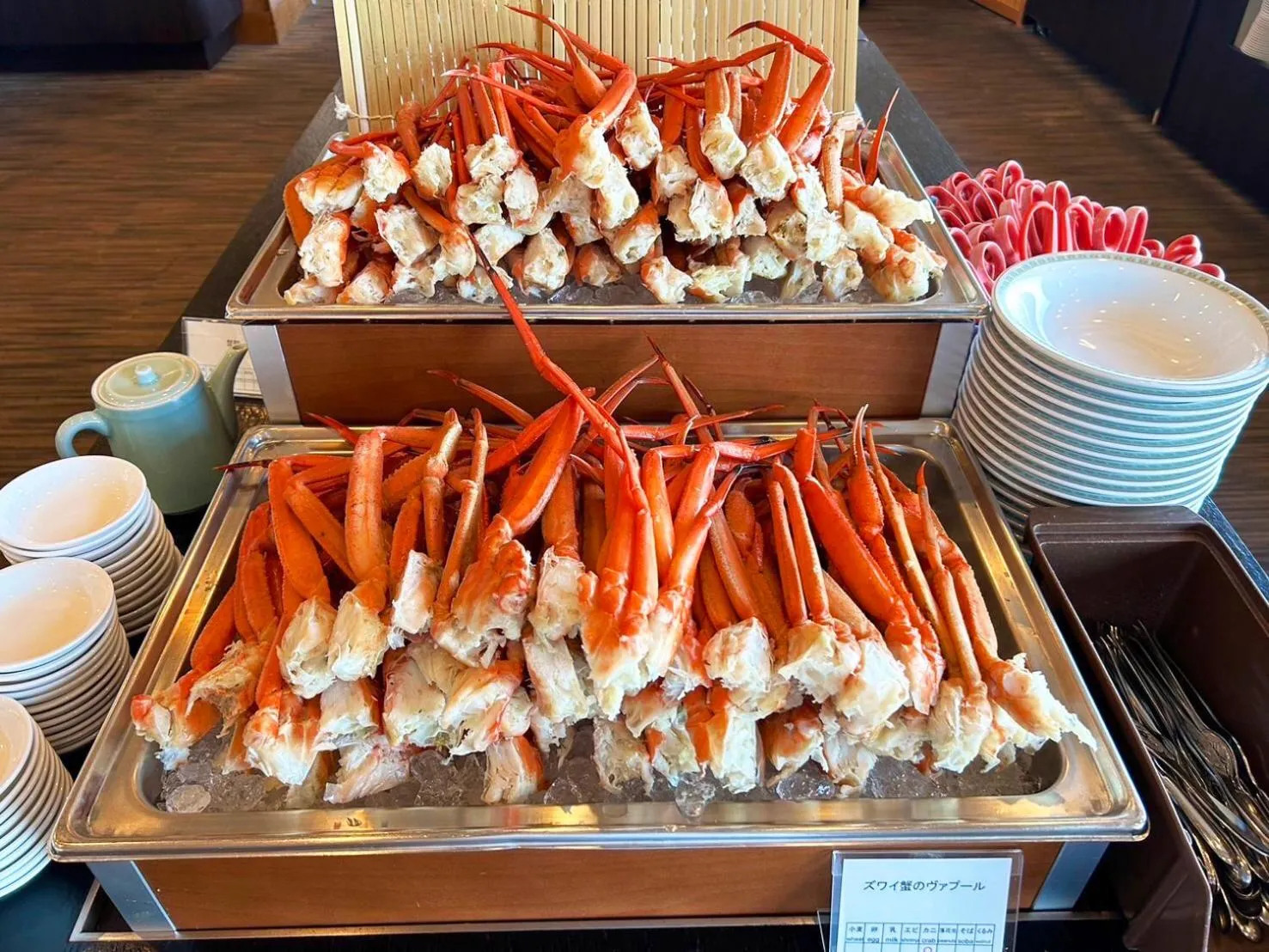 Surfeel Hotel Wakkanai