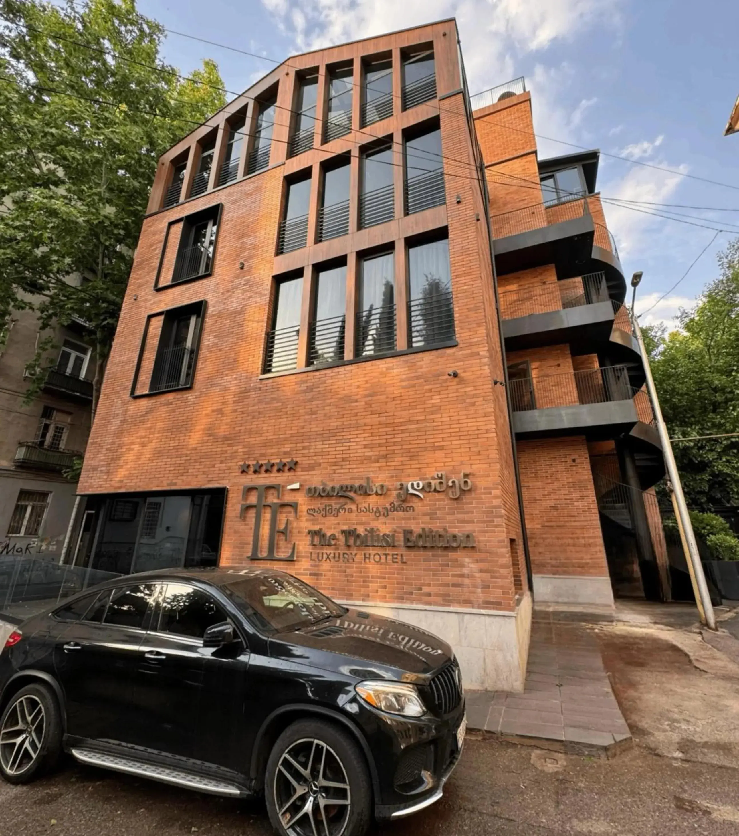 Property building in Design Hotel & Private Spa - Tbilisi Edition Property building in Design Hotel & Private Spa - Tbilisi Edition