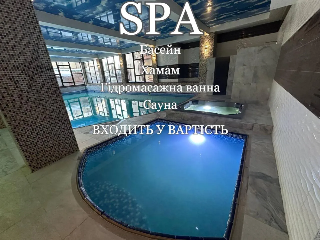 Villa Vlad & Spa