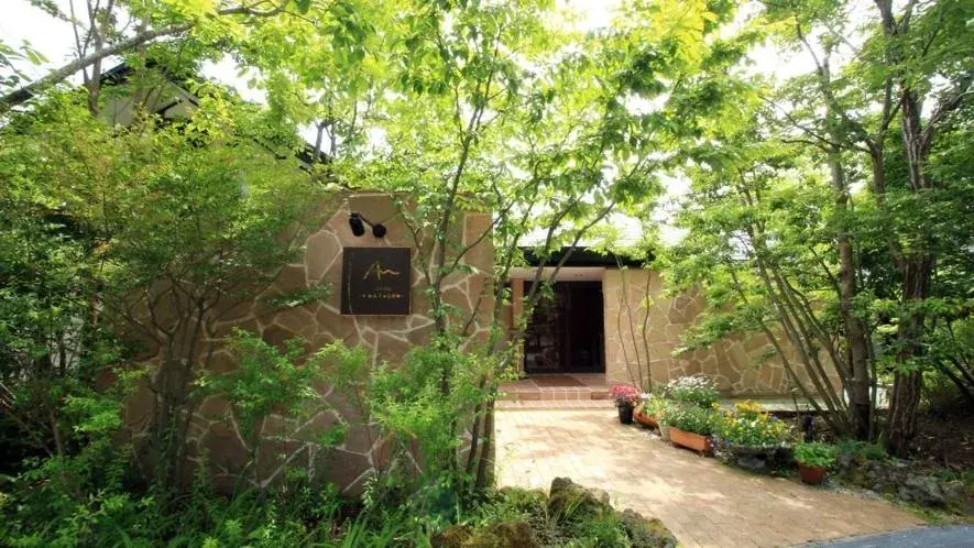 Auberge A MA FACON Auberge A MA FACON