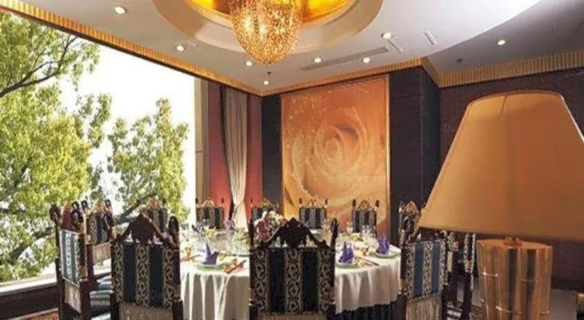 New Century Hotel Xiaoshan